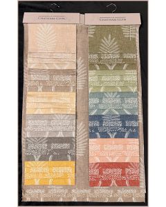 Attractions Pattern Hanger